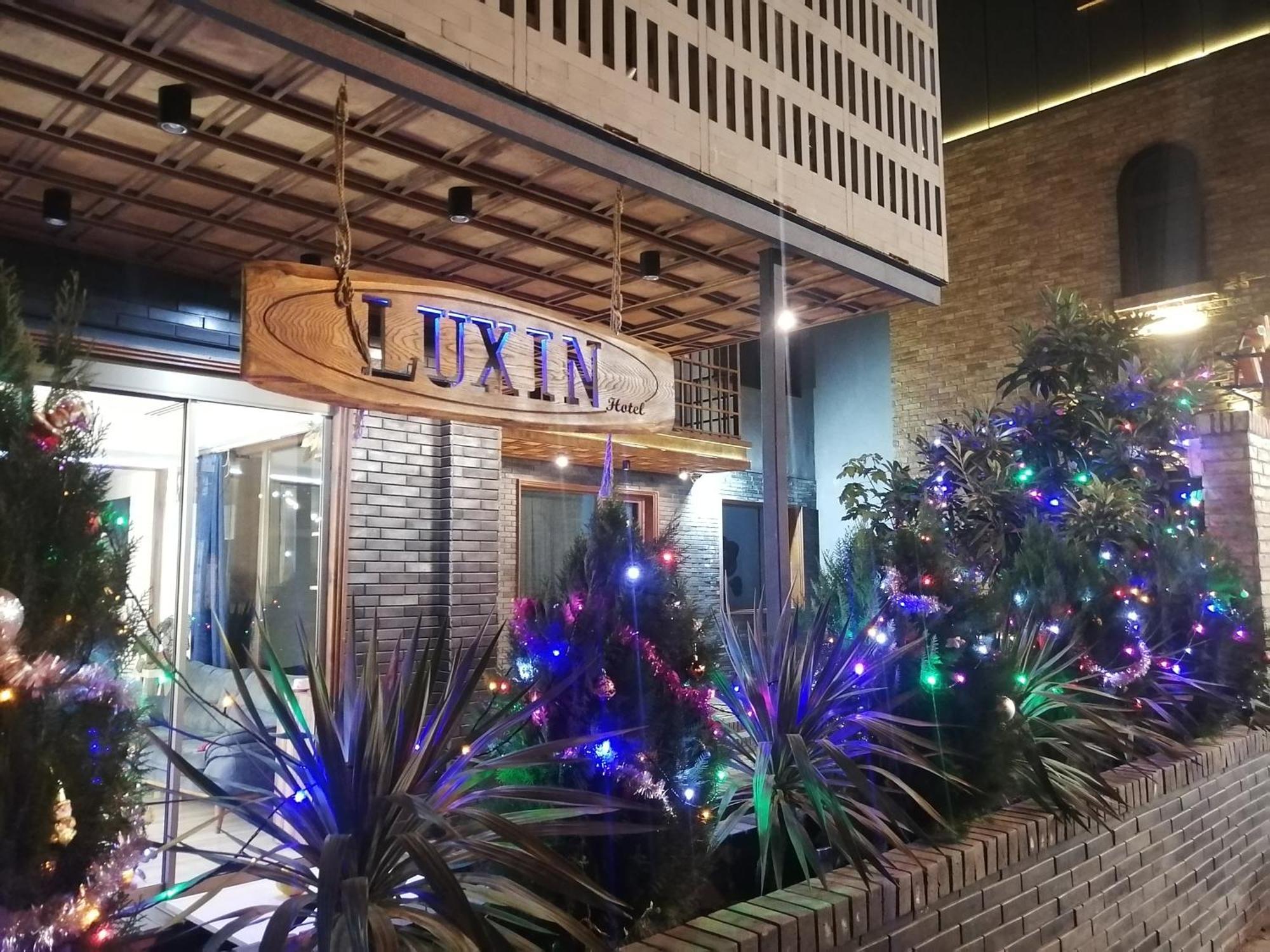 Luxin Hotel Тбилиси Екстериор снимка