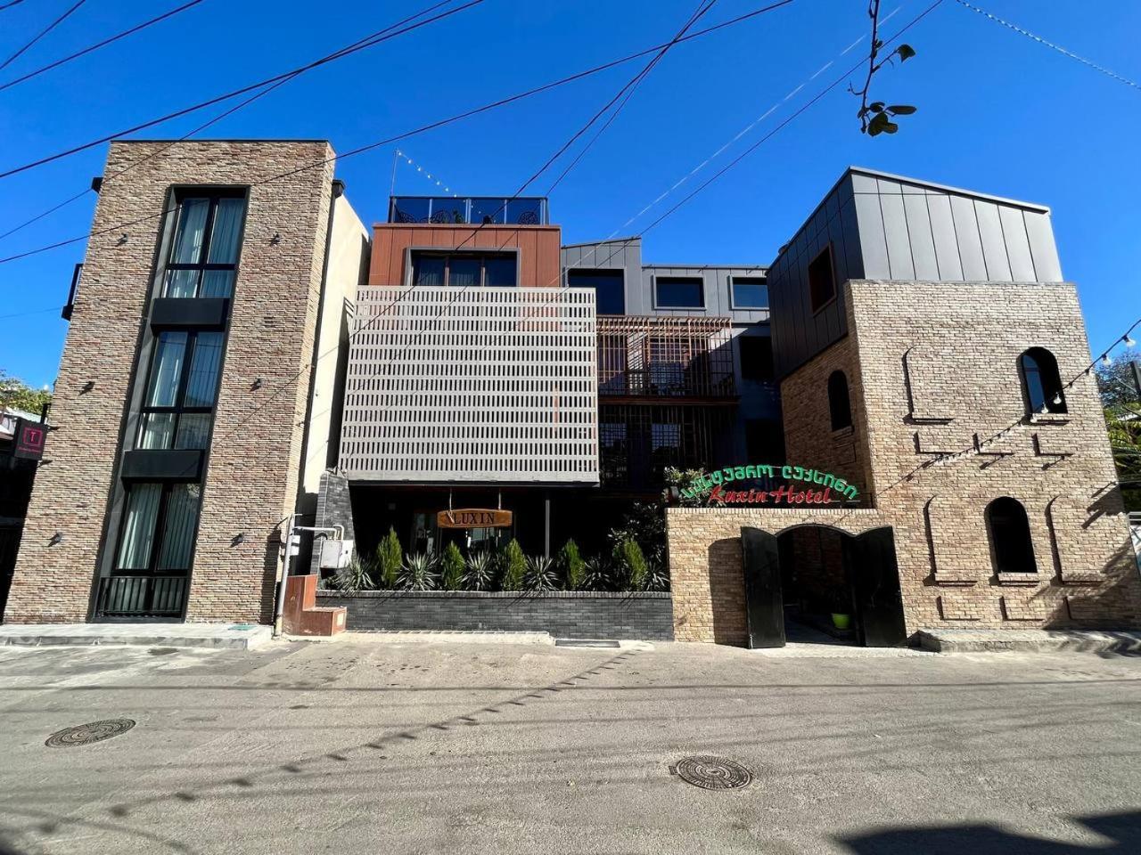 Luxin Hotel Тбилиси Екстериор снимка
