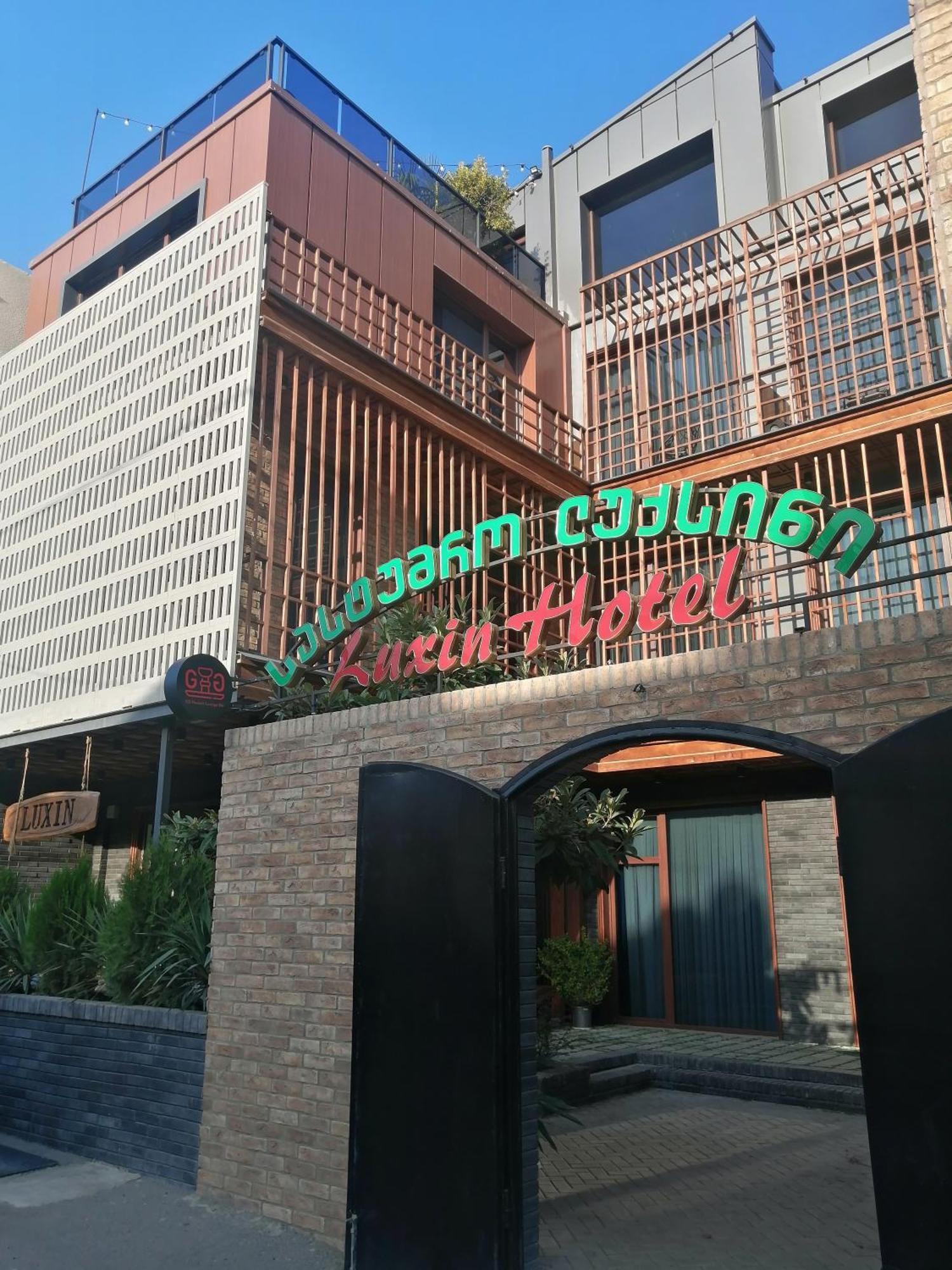 Luxin Hotel Тбилиси Екстериор снимка